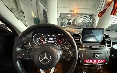 Mercedes-Benz GLS, 2016 год, 4 150 000 рублей, 6 фотография