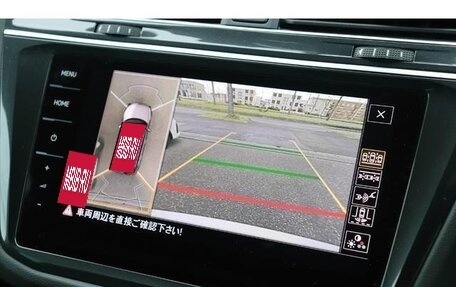 Volkswagen Tiguan I, 2016 год, 1 698 000 рублей, 10 фотография