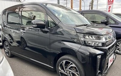 Daihatsu Move VI рестайлинг, 2015 год, 538 000 рублей, 1 фотография