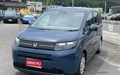 Honda Freed, 2025 год, 1 700 000 рублей, 1 фотография