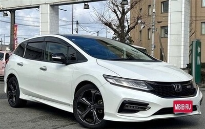Honda Jade I, 2020 год, 1 388 000 рублей, 1 фотография