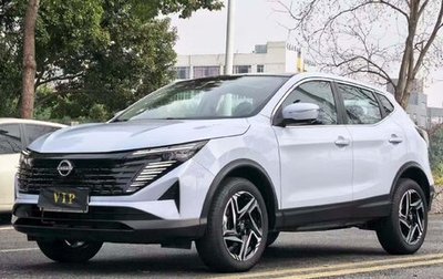 Nissan Qashqai, 2024 год, 2 017 000 рублей, 1 фотография