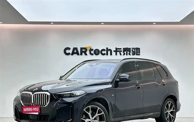 BMW X5, 2023 год, 8 150 000 рублей, 1 фотография
