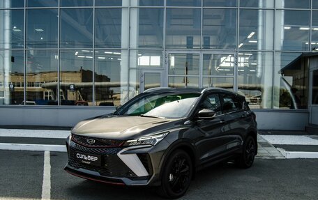 Geely Coolray I, 2024 год, 2 613 591 рублей, 1 фотография