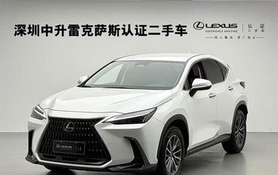 Lexus NX, 2024 год, 6 320 000 рублей, 1 фотография