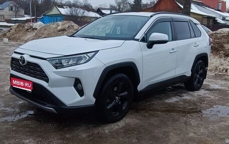 Toyota RAV4, 2020 год, 3 750 000 рублей, 1 фотография