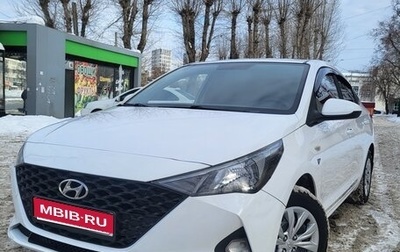 Hyundai Solaris II рестайлинг, 2021 год, 1 300 000 рублей, 1 фотография