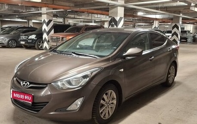 Hyundai Elantra V, 2015 год, 1 250 000 рублей, 1 фотография