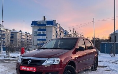 Renault Logan I, 2011 год, 375 000 рублей, 1 фотография