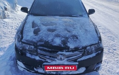 Honda Accord VII рестайлинг, 2006 год, 420 000 рублей, 1 фотография