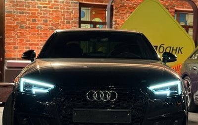 Audi A4, 2019 год, 2 700 000 рублей, 1 фотография
