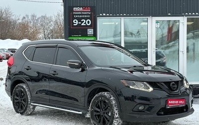 Nissan X-Trail, 2015 год, 1 549 000 рублей, 1 фотография