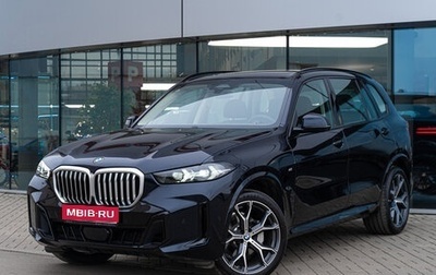 BMW X5, 2025 год, 10 195 000 рублей, 1 фотография