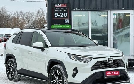 Toyota RAV4, 2019 год, 3 329 000 рублей, 1 фотография