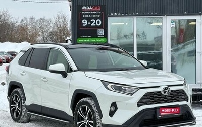 Toyota RAV4, 2019 год, 3 329 000 рублей, 1 фотография