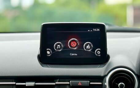 Mazda CX-3 I, 2016 год, 1 250 000 рублей, 11 фотография