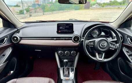 Mazda CX-3 I, 2016 год, 1 250 000 рублей, 13 фотография