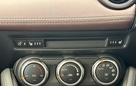 Mazda CX-3 I, 2016 год, 1 250 000 рублей, 12 фотография