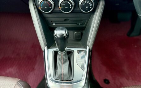 Mazda CX-3 I, 2016 год, 1 250 000 рублей, 15 фотография