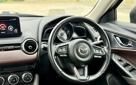 Mazda CX-3 I, 2016 год, 1 250 000 рублей, 16 фотография