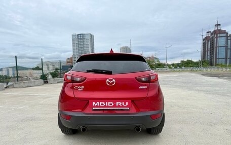 Mazda CX-3 I, 2016 год, 1 250 000 рублей, 7 фотография
