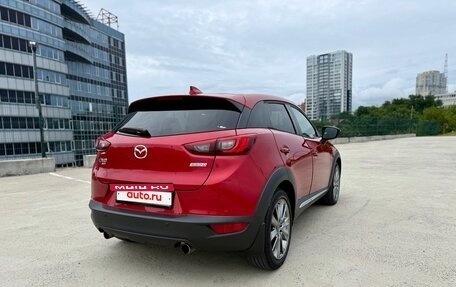Mazda CX-3 I, 2016 год, 1 250 000 рублей, 5 фотография
