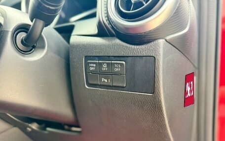 Mazda CX-3 I, 2016 год, 1 250 000 рублей, 17 фотография