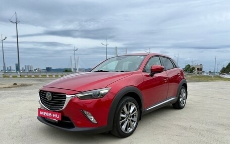 Mazda CX-3 I, 2016 год, 1 250 000 рублей, 9 фотография