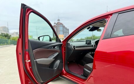 Mazda CX-3 I, 2016 год, 1 250 000 рублей, 19 фотография