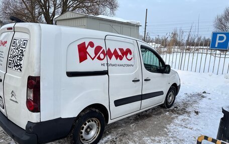 Citroen Berlingo II рестайлинг, 2017 год, 1 400 000 рублей, 3 фотография