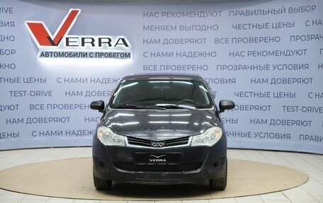 Chery Bonus (A13), 2013 год, 199 000 рублей, 2 фотография