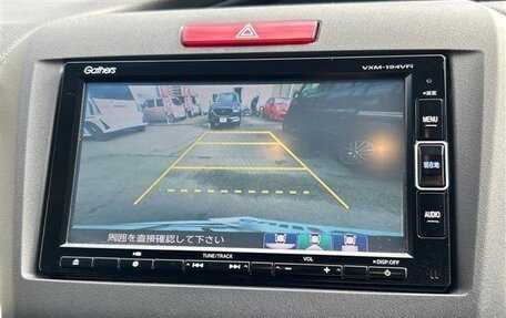 Honda Jade I, 2020 год, 1 388 000 рублей, 17 фотография