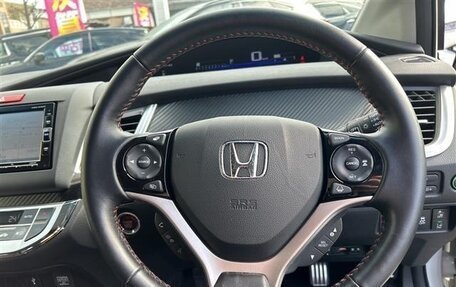 Honda Jade I, 2020 год, 1 388 000 рублей, 10 фотография