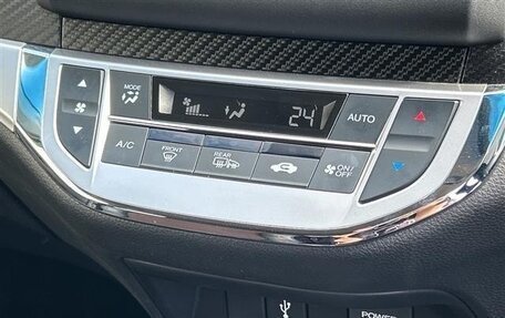 Honda Jade I, 2020 год, 1 388 000 рублей, 18 фотография