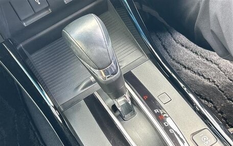 Honda Jade I, 2020 год, 1 388 000 рублей, 20 фотография