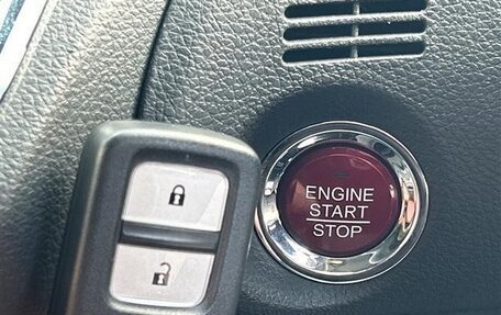 Honda Jade I, 2020 год, 1 388 000 рублей, 27 фотография