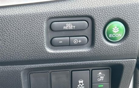 Honda Jade I, 2020 год, 1 388 000 рублей, 19 фотография