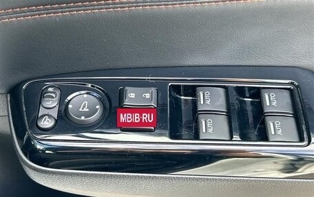 Honda Jade I, 2020 год, 1 388 000 рублей, 31 фотография