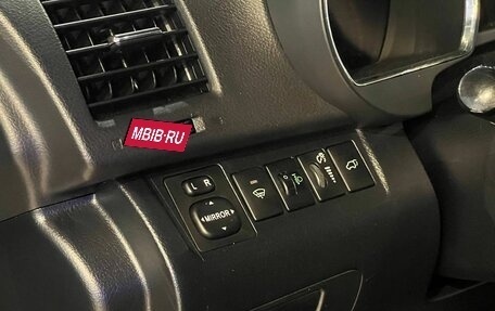 Toyota Highlander III, 2011 год, 1 700 000 рублей, 12 фотография