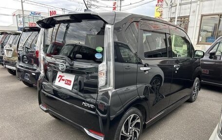 Daihatsu Move VI рестайлинг, 2015 год, 538 000 рублей, 5 фотография