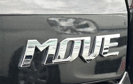 Daihatsu Move VI рестайлинг, 2015 год, 538 000 рублей, 21 фотография