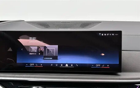 BMW X5, 2023 год, 8 150 000 рублей, 14 фотография