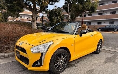 Daihatsu Copen II, 2014 год, 731 000 рублей, 2 фотография