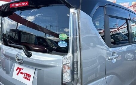 Daihatsu Move VI рестайлинг, 2015 год, 565 000 рублей, 19 фотография