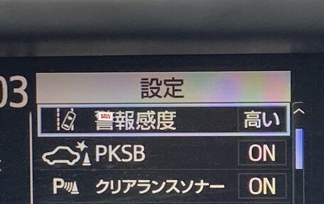 Toyota Aqua, 2021 год, 1 300 000 рублей, 11 фотография