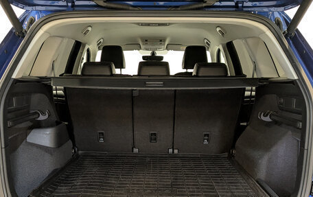 Skoda Kodiaq I, 2020 год, 2 250 000 рублей, 10 фотография