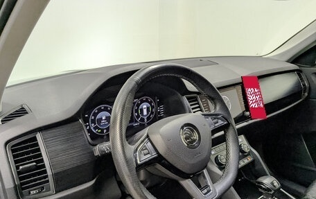 Skoda Kodiaq I, 2020 год, 2 250 000 рублей, 13 фотография