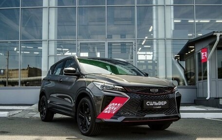 Geely Coolray I, 2024 год, 2 613 591 рублей, 5 фотография