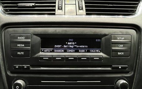 Skoda Octavia, 2014 год, 935 000 рублей, 11 фотография