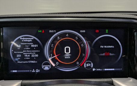 GAC GS8, 2023 год, 3 495 000 рублей, 14 фотография